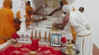 jain temple sydney seven hill sydney jain mandal jain mandir