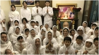 japan jain mandir