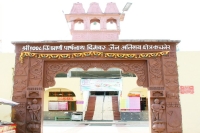 kachner jain temple jain mandir