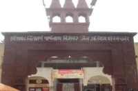 kachner jain temple jain mandir