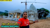 lachhuar jain temple jamui district jain mandir