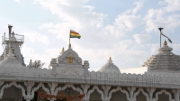 mahavir swami jain temple kobe jain mandir