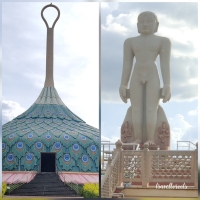 mandaragiri jain mandir