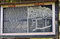 sri surya pahar jain mandir