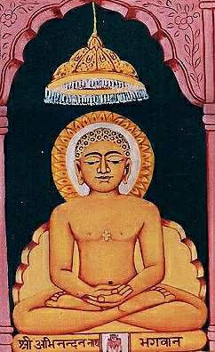 Abhinandan Nath Bhagwan