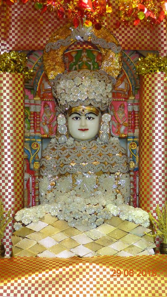 Kunthunath Bhagwan