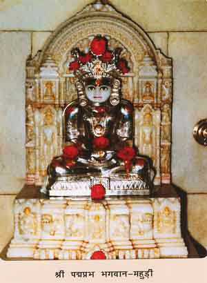 Padmaprabhu Bhagwan