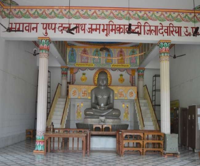 Pushpadant Bhagwan