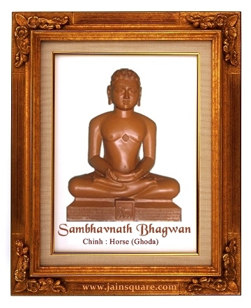 Sambhavnath Bhagwan