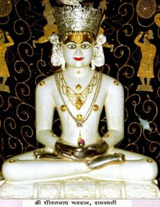 Sheetalnath Bhagwan