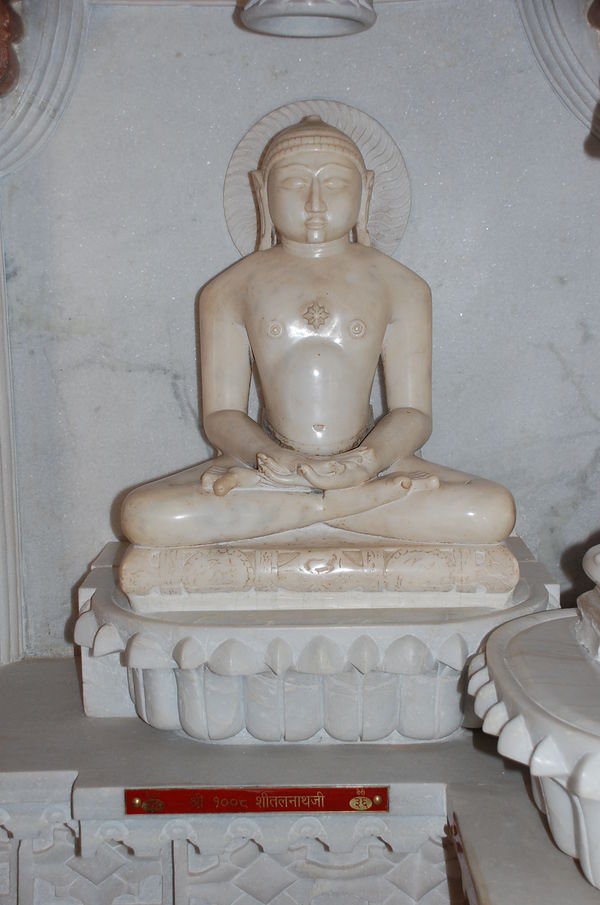 Sheetalnath Bhagwan
