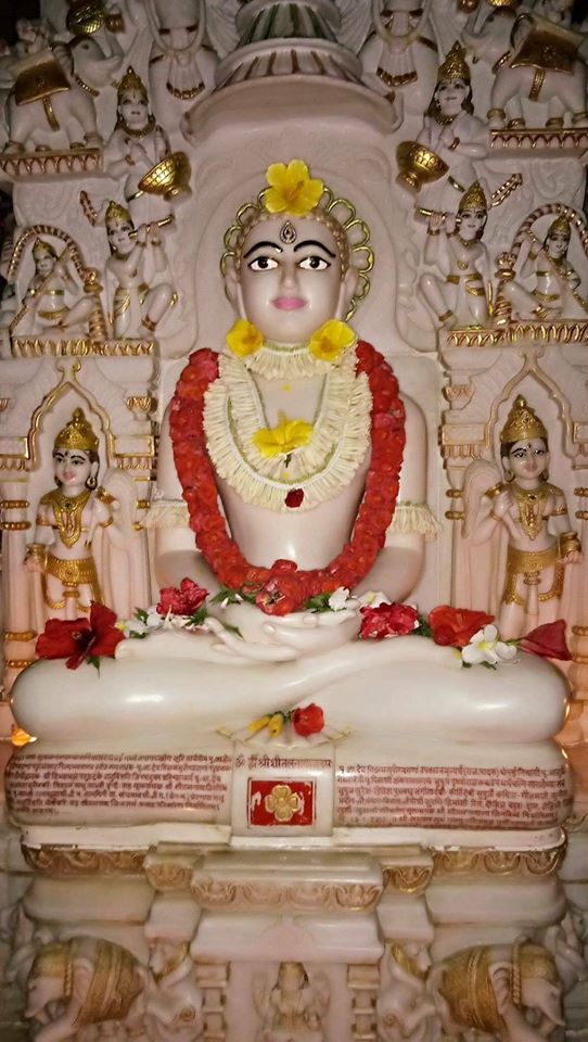 Sheetalnath Bhagwan