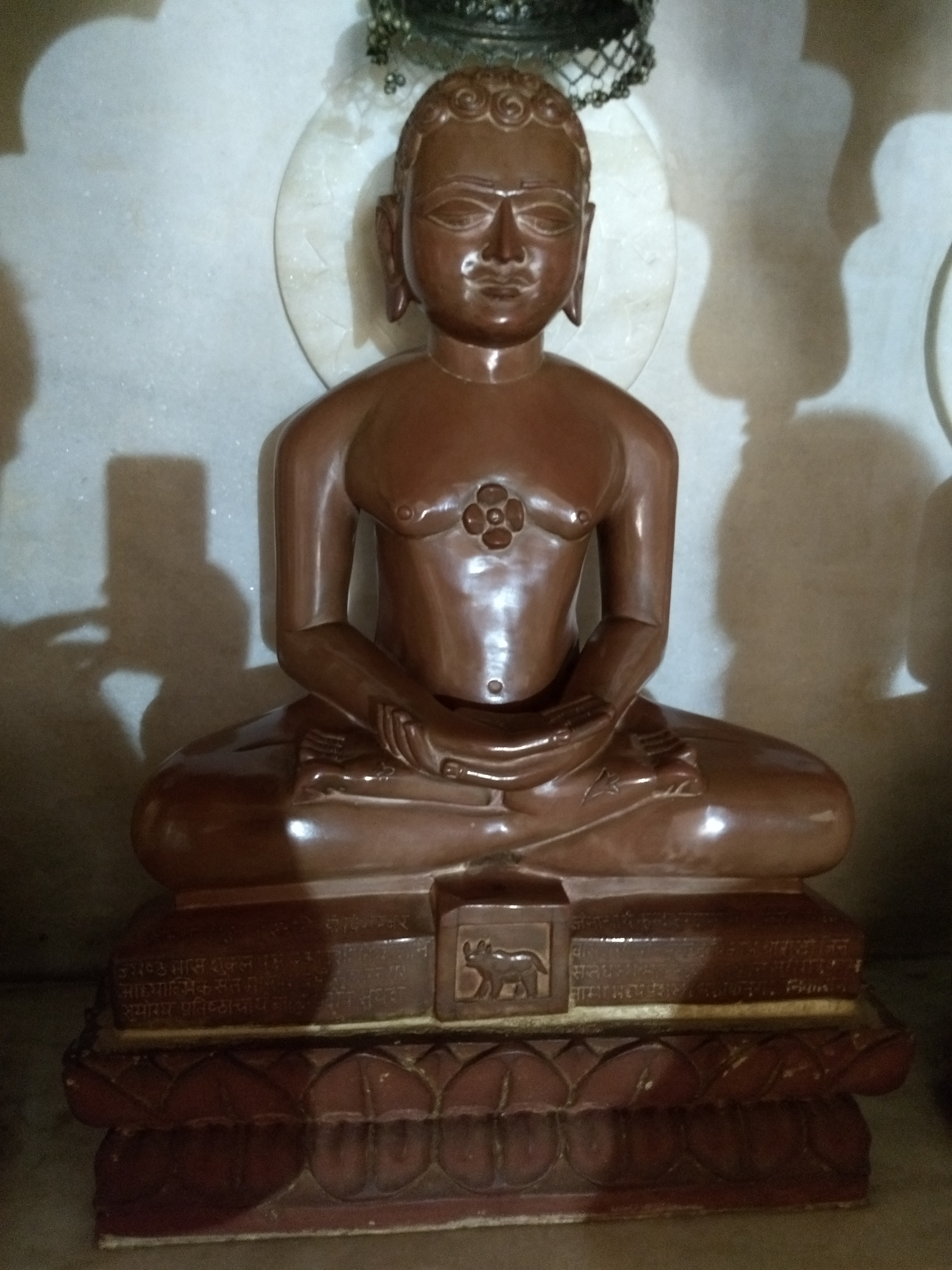 Shreyansnath Bhagwan