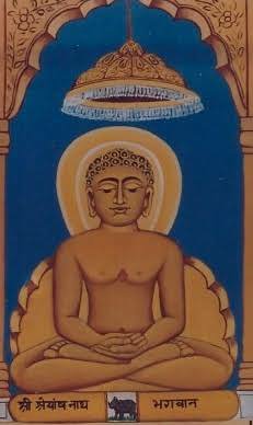 Shreyansnath Bhagwan