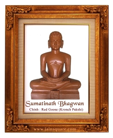 Sumatinath Bhagwan