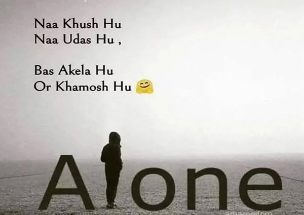 heart touching emotional sad shayari