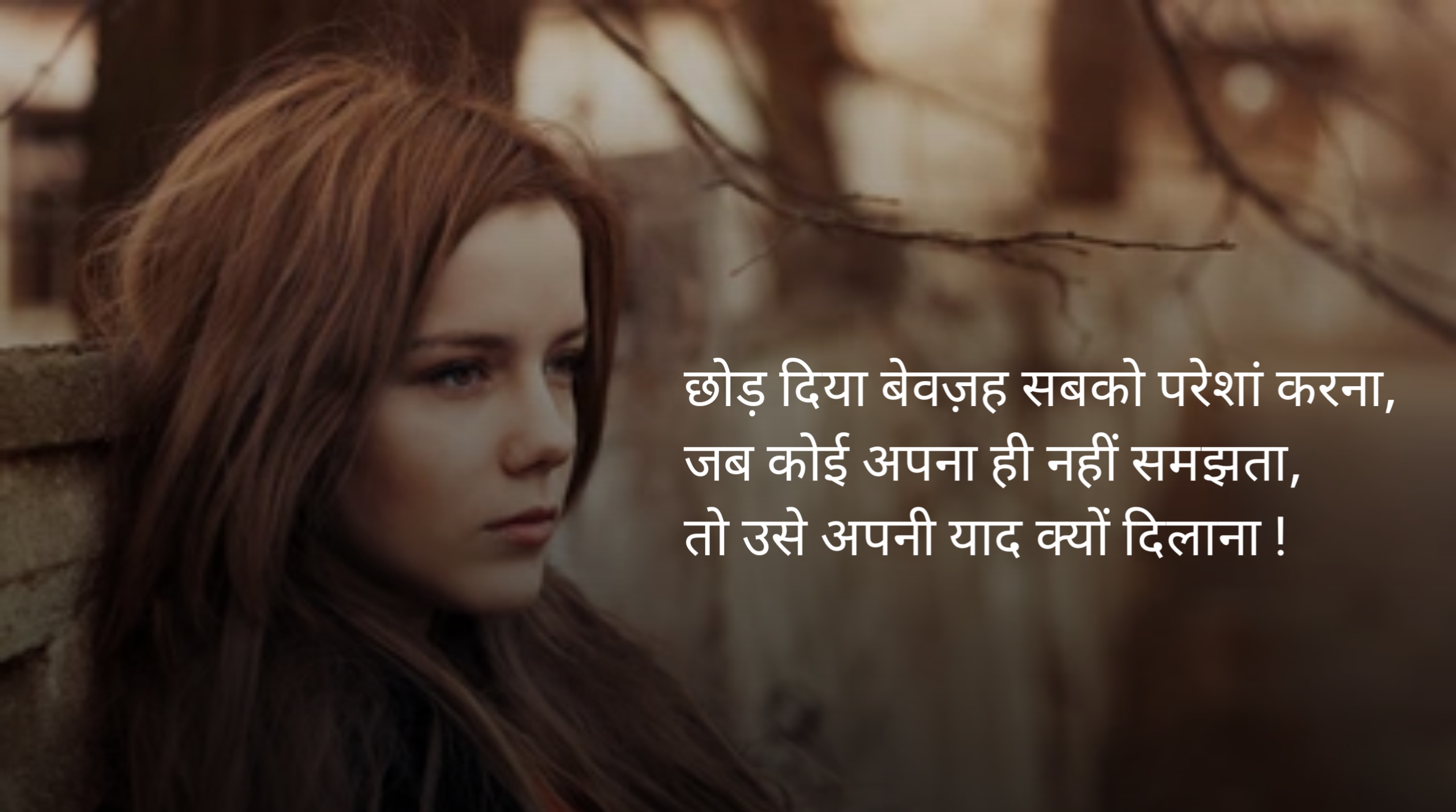 heart touching emotional sad shayari