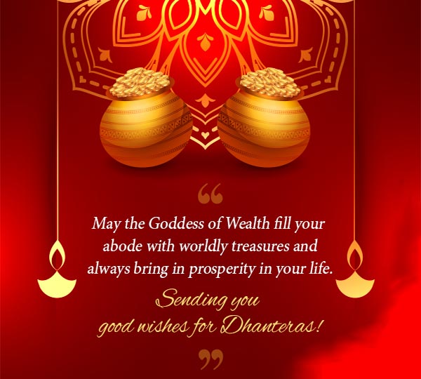 greeting cards for dhanteras