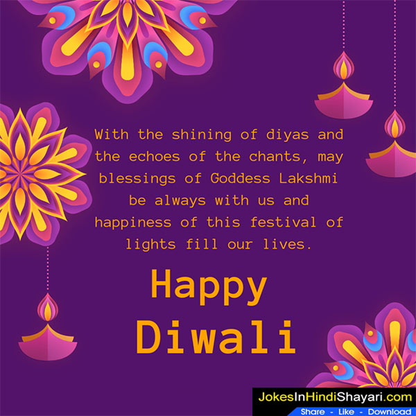 diwali greeting card