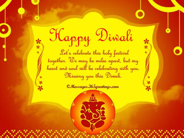 diwali greeting card