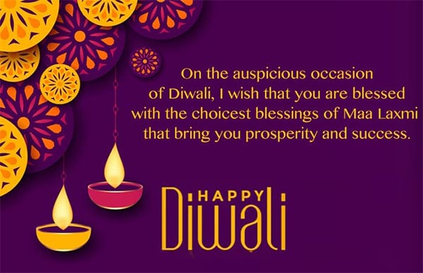 diwali greeting card