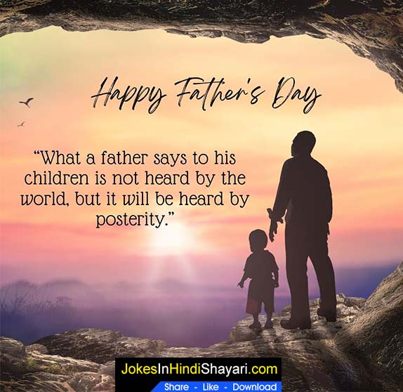 fathers day greeting card