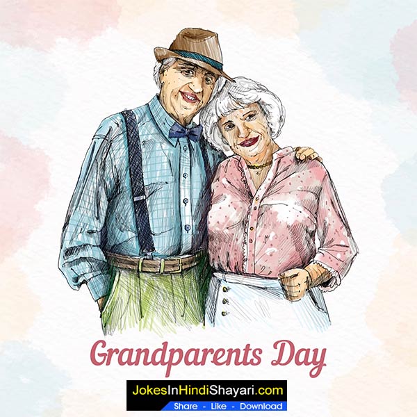 grandparents day greeting card