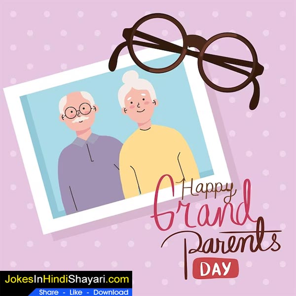 grandparents day greeting card