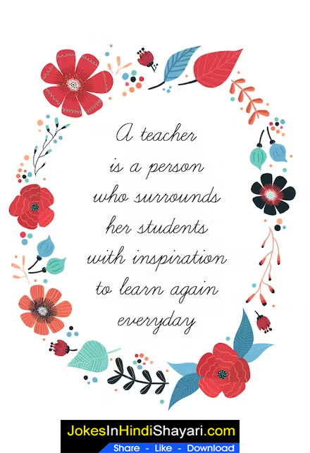  greeting card for teacher