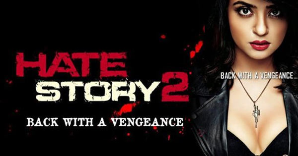 hate story