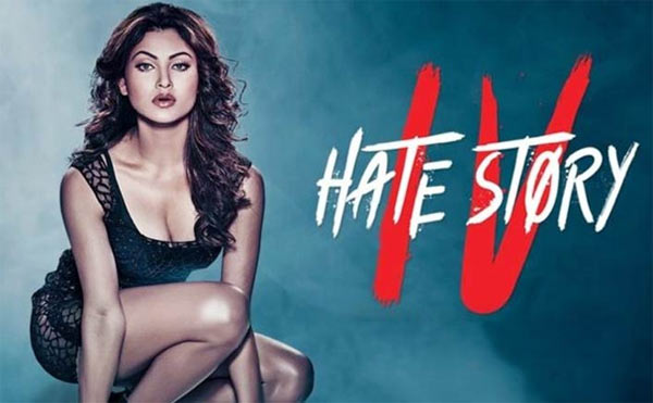 hate story