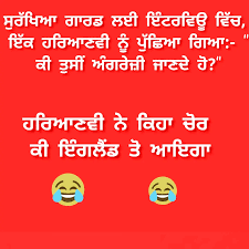 funny jokes in punjabi
