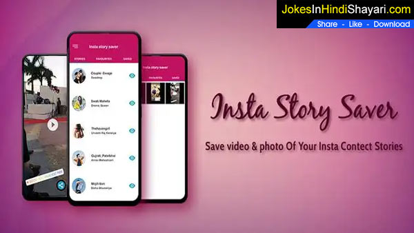 insta story saver