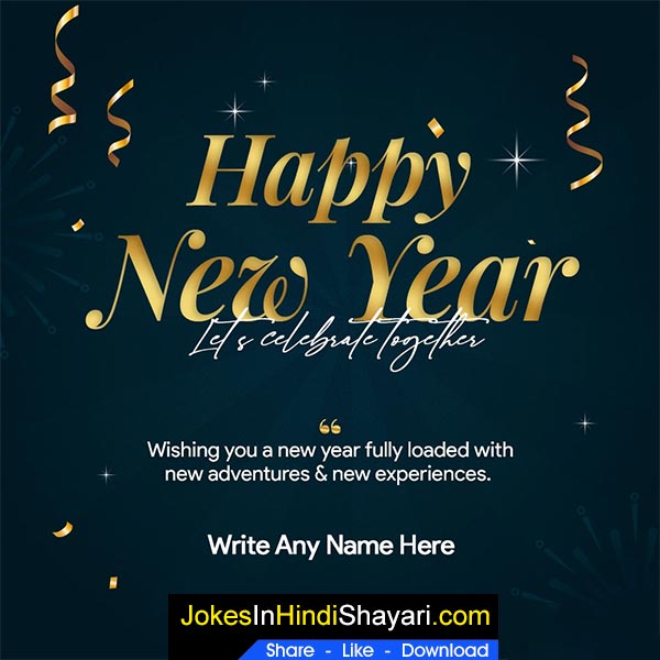 new year greeting card