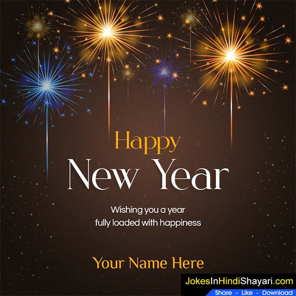 new year greeting card