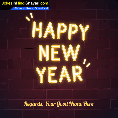 new year greeting card