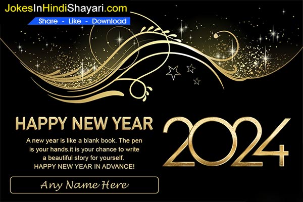 new year greeting card