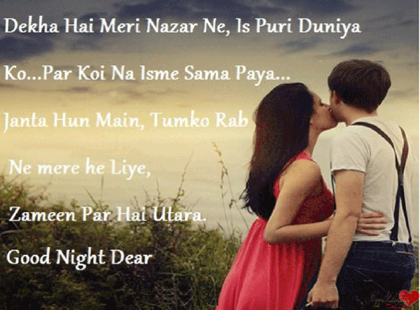 heart touching love quotes