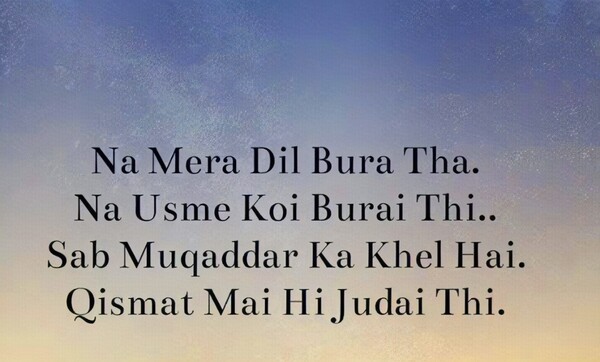 alvida shayari