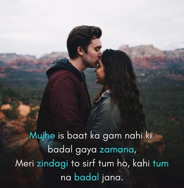  zindagi shayari in hindi 