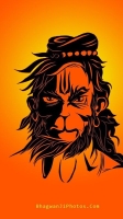 Bajrangbali Wallpaper