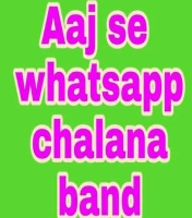 aaj se whatsapp band dp