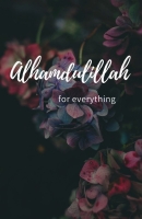 alhamdulillah dp for whatsapp