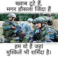 army dp for whatsapp