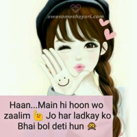 attitude girl whatsapp dp