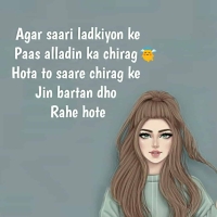 attitude girl whatsapp dp