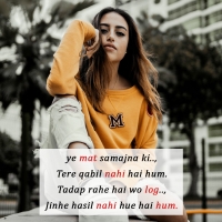 attitude whatsapp dp for girls