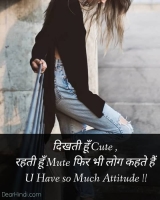 attitude whatsapp dp for girls