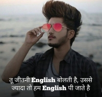 best dp for whatsapp for boys