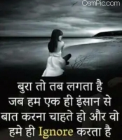 breakup whatsapp dp